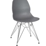 Shoreditch ECO Shell N Frame Grey