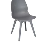 Shoreditch ECO Shell R Frame (Grey) grey