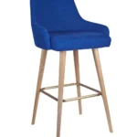Camden High Stool - Raw Legs RFU / Raw Legs / Brass Foot Rest