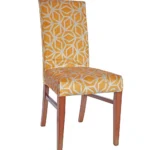 Epsom Side Chair RFU / RFU