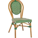 Marseille Side Chair - Green & Cream Rattan Weave & EPC Aluminium