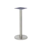 Profile Round Small RT SS Coffee Base